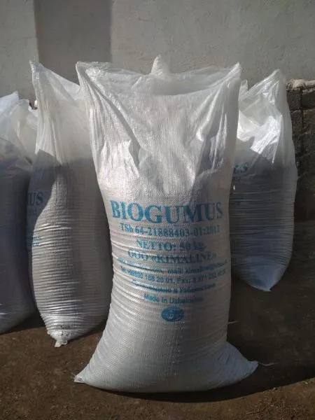 Biogumus