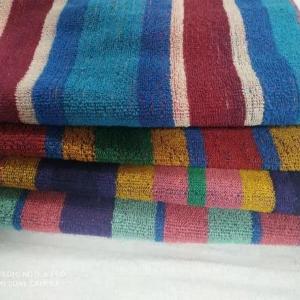 Полотенце махровое пестротканое