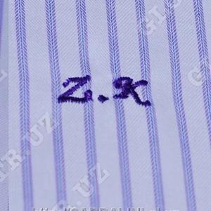 Классическая мужская рубашка