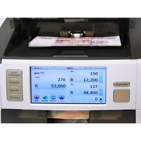 Banknotlarni saralash mashinasi SB-3000