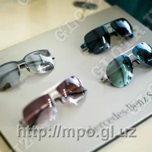 Mercedes Benz Style