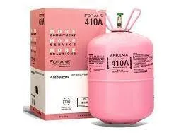 Freon R-410A Forane Arkema, Frantsiya