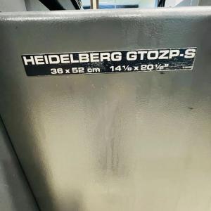 Офсетная печатная машина Heidelberg GTOZP52 S с CP Tronic дисплеем