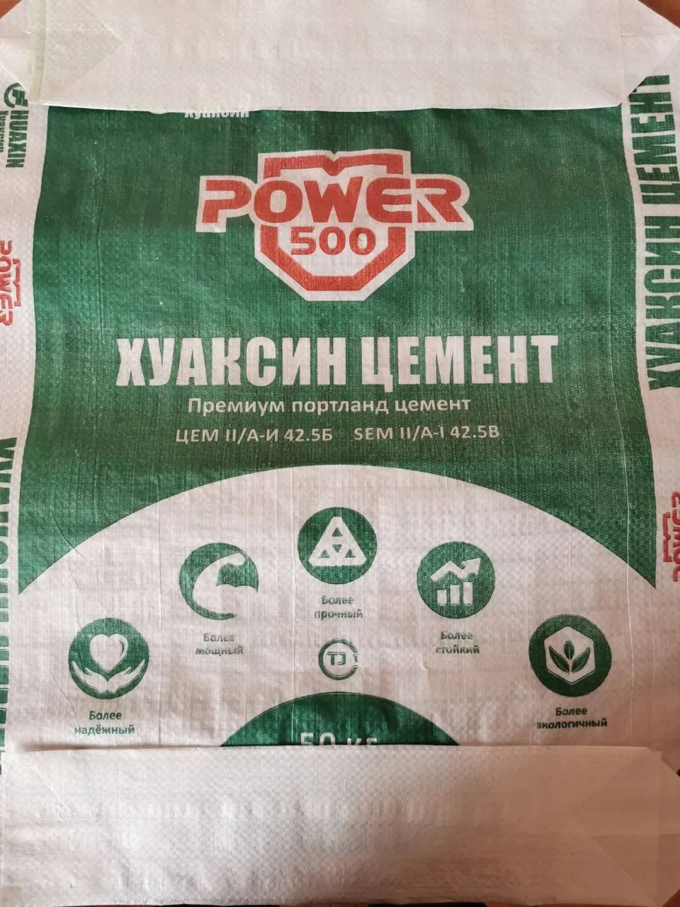 Тожикистон Цемент
