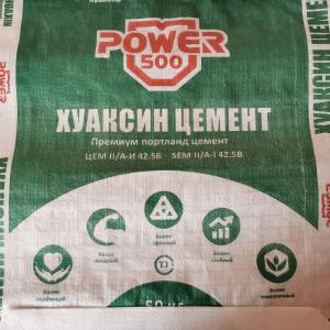 Цемент Таджикистан