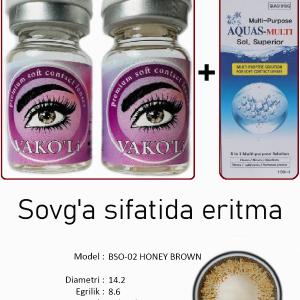 BSO-02 HONEY BROWN 0.00 2PS с Раствором Цветные КАРИЕ  2 Линзы+Раствор в Подарок
