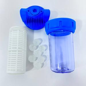 Фильтр для аристона мини сеточный + камень