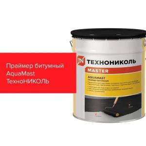 TechnoNIKOL kompaniyasidan bitum astar AquaMast