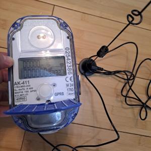  Счетчики воды  ультразвуковые  BAYLAN  Турция диаметр  DN15- DN20