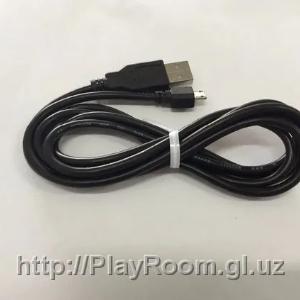 USB For Playstation 4