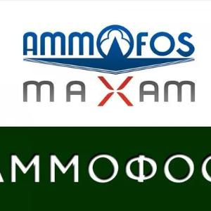 Аммофос марка 44:10