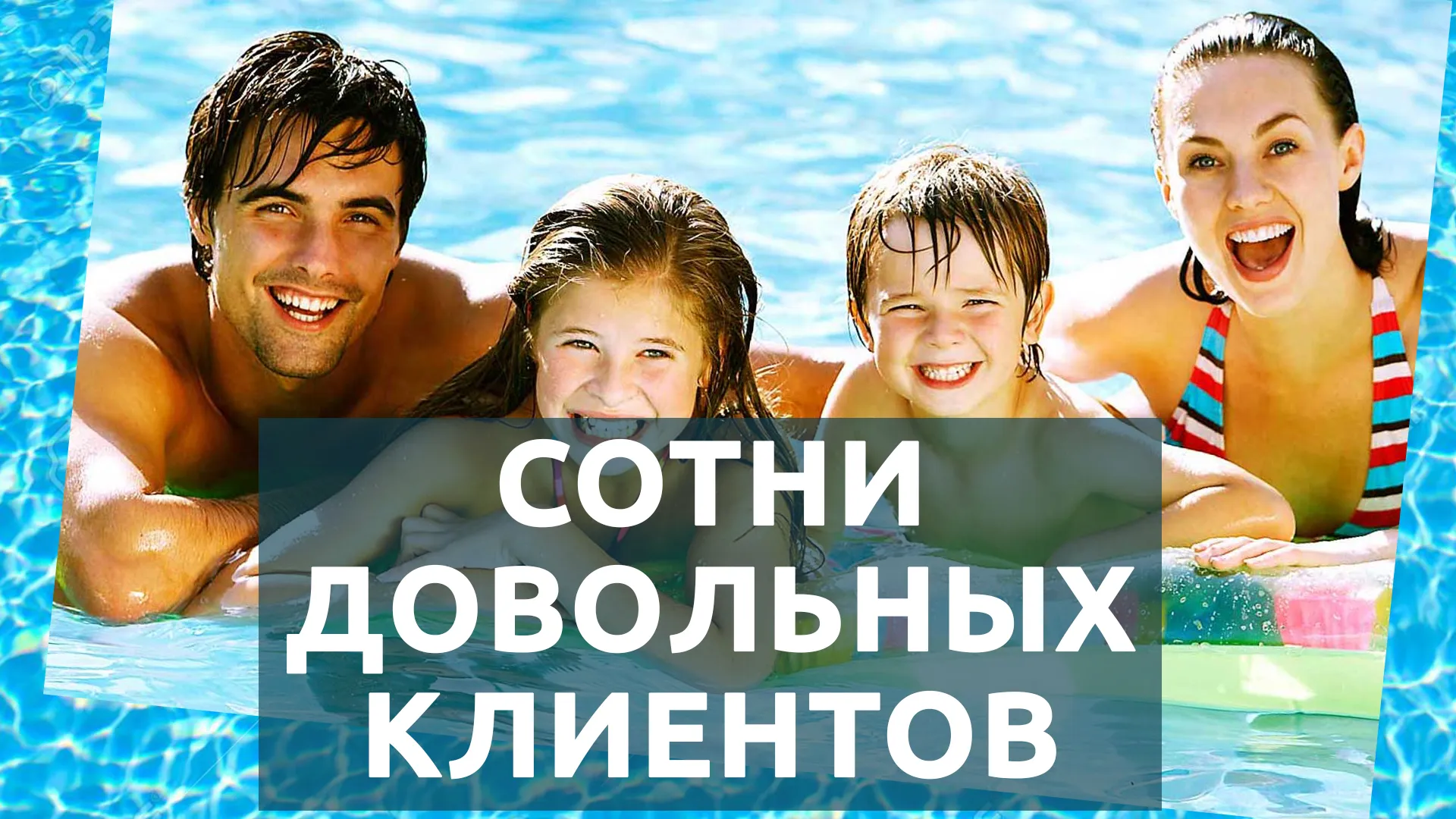 Emaux FSF 400 6,48 м3/час 0,5 кВт фильтр насос для бассейна