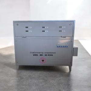 Однофазные и трехфазные cтабилизаторы напряжения типов BKS-Ed; UKS-Ed  (электродинамический)