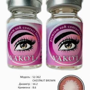 S2-362 CHESTNUT BROWN 0.00 2PS  Цветные КАРИЕ контактные линзы, для красоты. 2 Линзы.