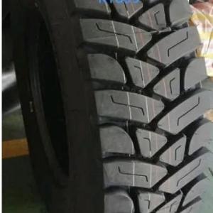 Грузовые шины мирового бренда KUNLUN 315*80*22.5; 12.00R20