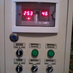 Теплицы - Автоматика для зашторивания