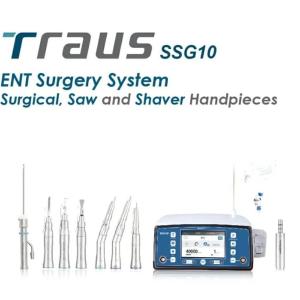 Шейвер система