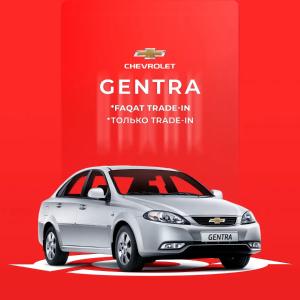 Автомобиль Chevrolet Gentra