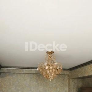 Сатиновый натяжной потолок