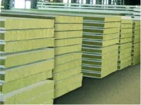 Bazaltdan tayyorlangan sendvich panellar (mineral jun)