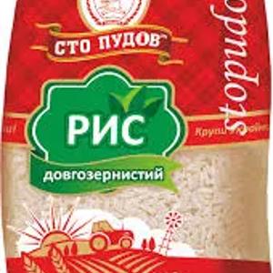 Мягкая упаковка для фасовки сыпучих материалов