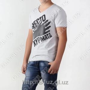 Xurmat uchun joy [C]