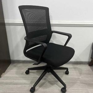 Кресло офисное Modern 