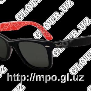 Quyosh ko'zoynaklari Ray Ban