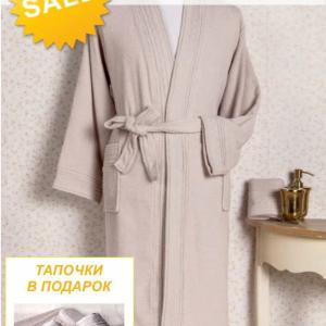 Банный халат мужской