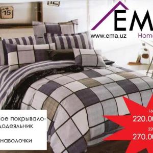 Наматрасники