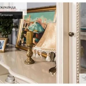 Гостиный гарнитур Джоконда