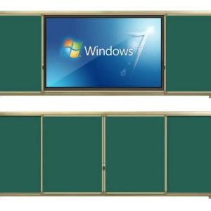 Sürgülü marker taxtasi