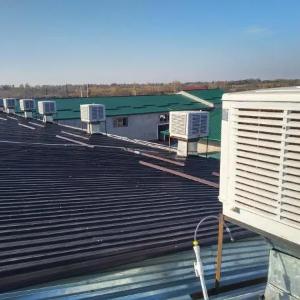 Био охладители Air Cooler