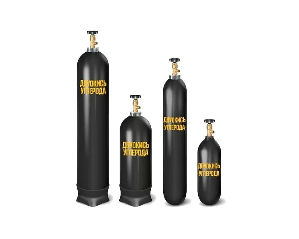 Karbonat angidrid tsilindrlari CO2