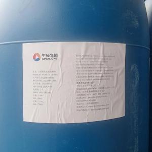 Лауретсульфат натрия 70% , SLES