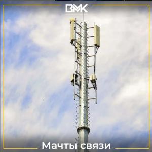 Galvanizli aloqa ustunlari