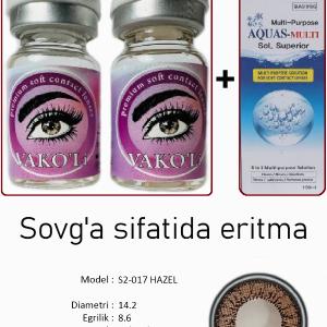S2-017 HAZEL 0.00 2PS с Раствором Цветные КАРИЕ  2 Линзы+Раствор в Подарок