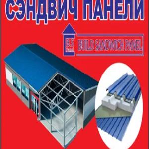 Стеновые сэндвич-панели (минеральная вата)