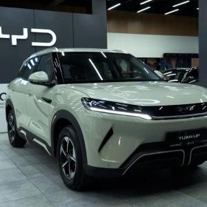 Электромобиль BYD Yuan Up 401km Flagship