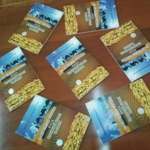 Книга - Савдогарлар устози ёхуд ҳақиқий омад калити