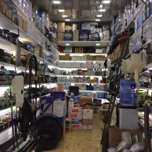 O'zbekistonda DONGIN THERMO TOPCOLD sovutgich uskunalari