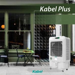 Air Cooler охладитель воздуха PLUS на 70м2
