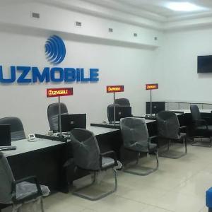 Компьютерное и серверное оборудование