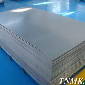 Sovuq haddelenmiş varaq