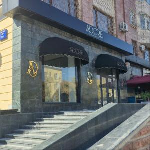 Sifatli matoli naveslar 