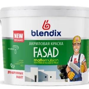 Акриловая краска FASAD 9 кг    
