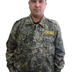 Костюм для работников "Интэр"