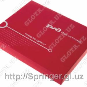 Подарочная коробка