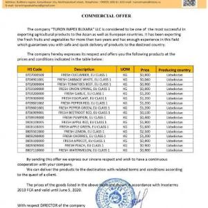 Товары на экспорт