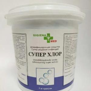 Супер хлор 1кг гранулы (дихлоризоцианурат натрия)